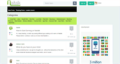 Desktop Screenshot of naitalk.com