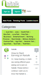 Mobile Screenshot of naitalk.com